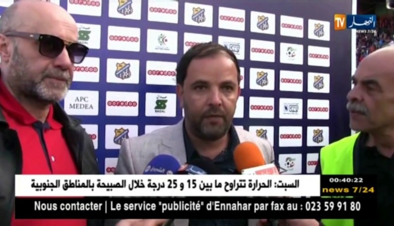 أولمبي المدية يعزز حظوظه في البقاء بعد فوزه على إتحاد البليدة