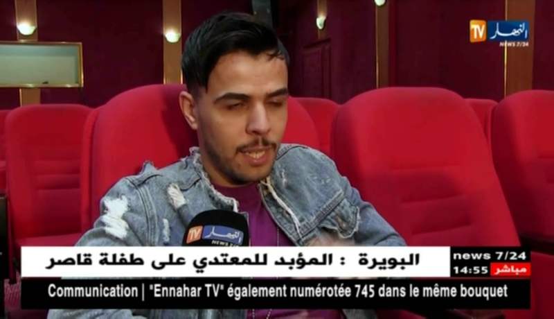 محمد خساني يمتع جمهور مهرجان الضحك بمستغانم