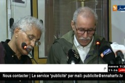 الرئيس الصحراوي ..المساس بحقوق الصحراويين و ثرواتهم إنتهاك للحقوق