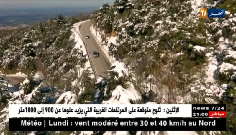 الشريعة: الثلوج تصنع صور ساحرة