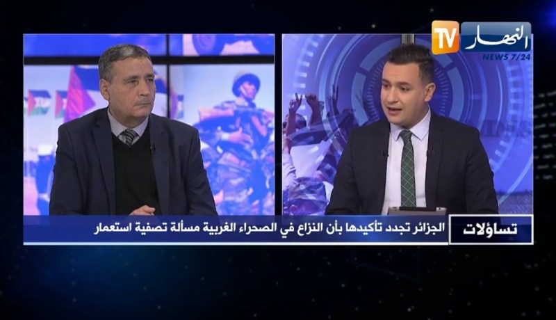 تساؤلات: الجزائر تجدد تأكيدها بأن النزاع في الصحراء الغربية مسألة تصفية إستعمار