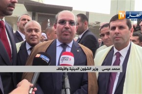 وهران: تدشين المسجد التحفة الأمير عبد القادر بحي فلاوسن البركي