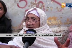 تصريحات بعض المتضررين من الهزة الأرضية بحي المنظر الجميل – وهران