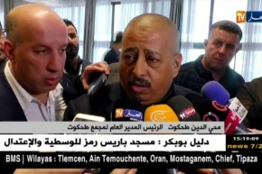 طحكوت: أوّل سيارة من علامة “سوزوكي” ستخرج من المصنع شهر ماي المقبل