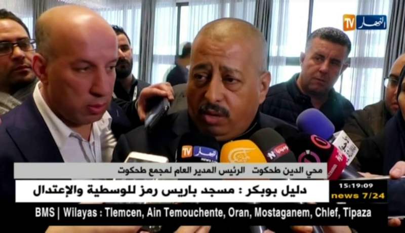 طحكوت: أوّل سيارة من علامة “سوزوكي” ستخرج من المصنع شهر ماي المقبل