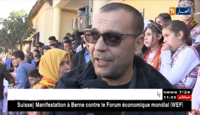 النشرة الأمازيغية.. ليوم الأحد 14 جانفي 2018