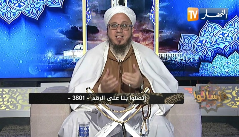 فاسألوا: كيف نُحصن البيت من الشيطان، العين والسحر؟