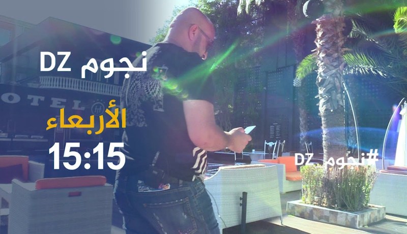 نجوم ديزاد / حسني الصغير يكشف..” تلاقيت بالمرحوم حسني وهذا ماقاله لي” ..ترقبوها