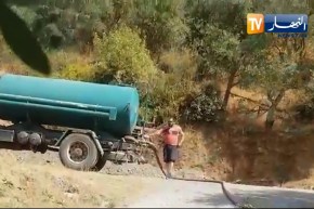 تيزي وزو..  اندلاع حريق  بـ واسيف والحماية تحاول اخماده قبل وصوله إلى المنازل