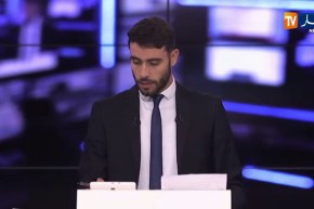 ولاية الجزائر تصدر بيانا حول المركبات الممنوعة من السير ابتداءا من اليوم الجمعة