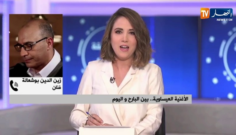 الفنان بوشعالة زين الدين بن عبد الله صديق الصغر والكبر..فرقتنا الموت