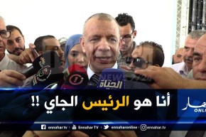 بن قرينة :” أنا هو رئيس الجمهورية المقبل !!”