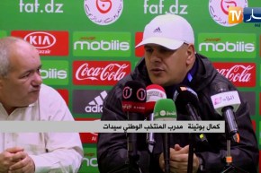 سيدات المنتخب الوطني تفزن على نظيراتهن من التشاد بثنائية دون مقابل