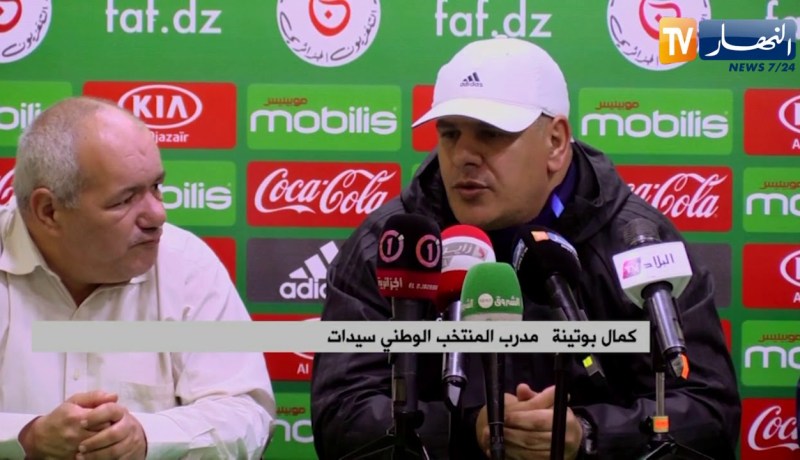 سيدات المنتخب الوطني تفزن على نظيراتهن من التشاد بثنائية دون مقابل