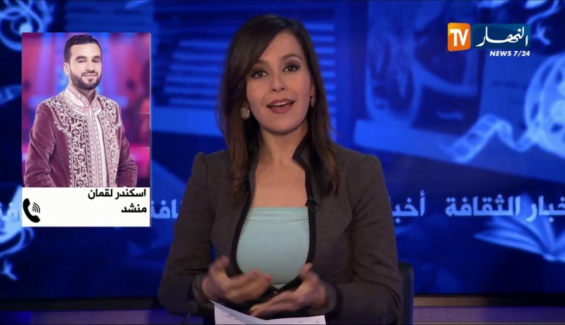 لقمان اسكندر ممثل الجزائر في مسابقة منشد الشارقة