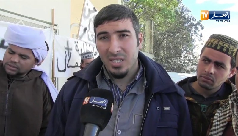 تلمسان: هكذا راح مدير مستشفى مغنية ضحية شتم وتشهير عبر الفايسبوك