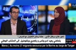تطور علاج سرطان الثدي..هكذا يمكن التعايش مع المرض !