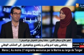 تطور علاج سرطان الثدي..هكذا يمكن التعايش مع المرض !