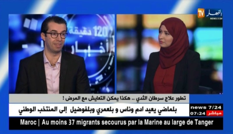 تطور علاج سرطان الثدي..هكذا يمكن التعايش مع المرض !