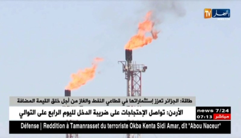 طاقة: الجزائر تعزز إستثماراتها في قطاعي النفط والغاز من أجل خلق القيمة المضافة