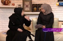 ما وراء الجدران: لمياء.. إتهامات زوجي لي كانت في الماضي قبل أن أتزوج