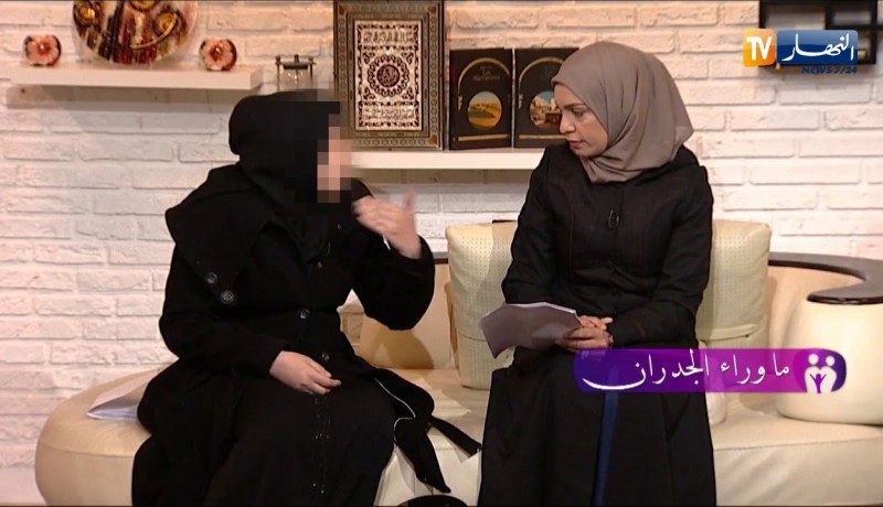 ما وراء الجدران: لمياء.. إتهامات زوجي لي كانت في الماضي قبل أن أتزوج