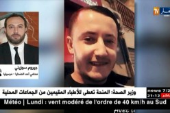 جالية: جرائم قتل تستهدف الجزائريين.. ماذا يحدث بمرسيليا ؟