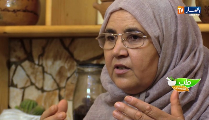 طب الأعشاب: وصفات بسيطة تعزز مناعة الرضيع