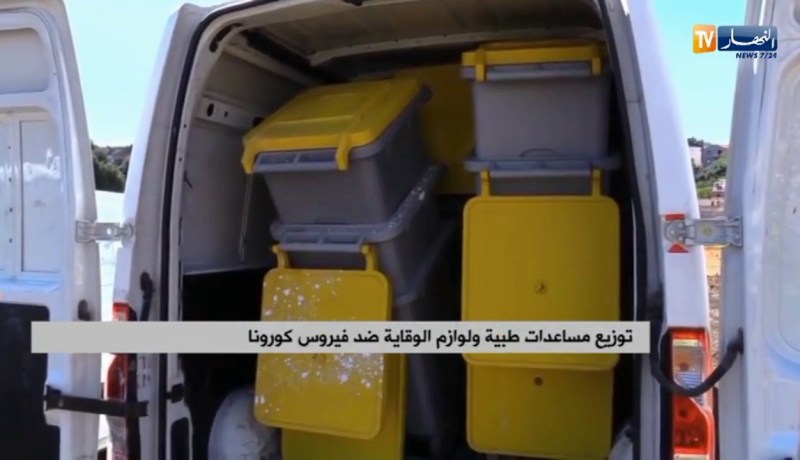 مستشفى “بني مسوس” يستفيد من مساعدات طبية وقائية ضد فيروس “كورونا”