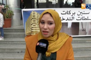عنابة: مكتتبو الترقية العقارية “بروجست” يحتجون
