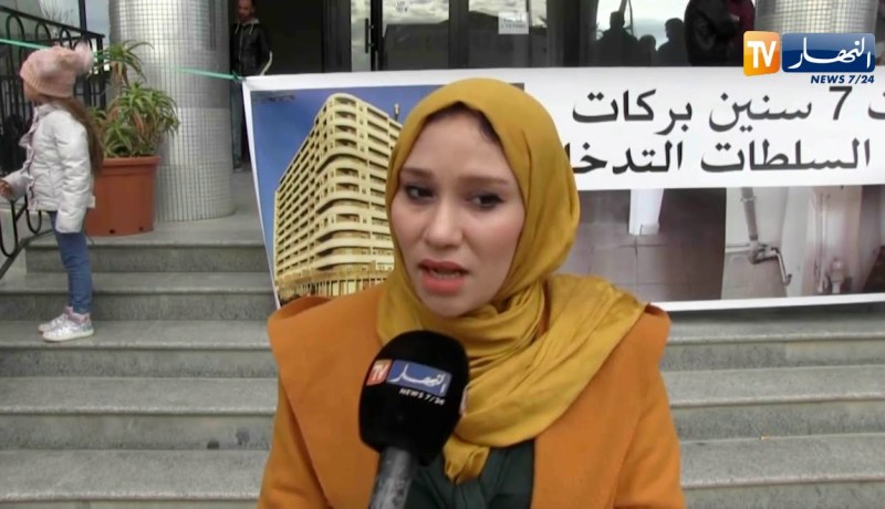 عنابة: مكتتبو الترقية العقارية “بروجست” يحتجون
