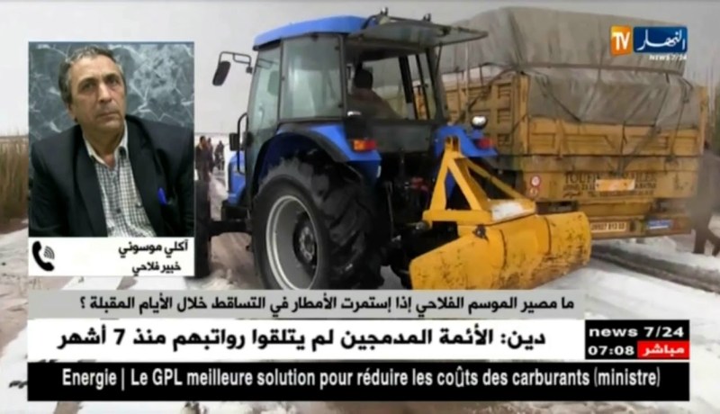 خبير فلاحي: إذا إستمرت الأمطار في التساقط سيتكبد الفلاحون خسار كبير في المحاصيل الزراعية