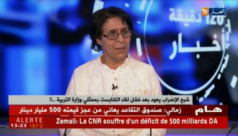 الكنابست تلوح بالإضراب..التلاميذ و الأولياء على أعصابهم..هل سيفشل تحدي الإستدراك ؟