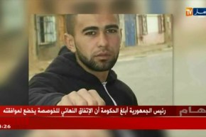 صورة الشاب الذي إنتُشلت جتّثه أمس بمستغانم!