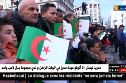 زطشي يرفع سقف الطموح في محاولة لتحقيق ما فشل فيه السابقون