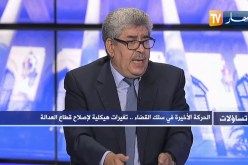 عثامنية لخميس: هذه هي العناصر التي يجب ان نحاربها من اجل القضاء على الفساد
