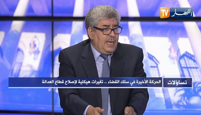 عثامنية لخميس: هذه هي العناصر التي يجب ان نحاربها من اجل القضاء على الفساد