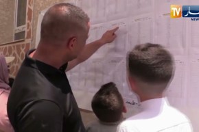 سطيف: إستقبال أزيد من 6 آلاف طالب بعد الإفتتاح الرسمي لبرج القرآن الكريم