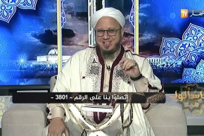 فاسألوا: كيف السبيل لإصلاح قلوبنا؟