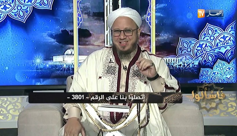 فاسألوا: كيف السبيل لإصلاح قلوبنا؟