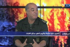 رشيد بن عبد الله: طالبنا بطائرات الدرون لتسهيل مهمتنا في القبض على المتسببين في حرائق الغابات