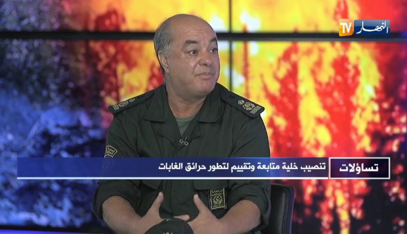 رشيد بن عبد الله: طالبنا بطائرات الدرون لتسهيل مهمتنا في القبض على المتسببين في حرائق الغابات