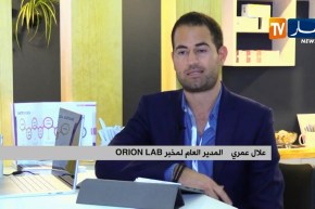 صناعة/ 70 دواء لأمراض السرطان ستصنع قريبا في الجزائر