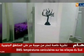 خنشلة: ناشطون بفايسبوك يتكفلون بتجهيز بيت بكل المستلزمات لفائدة عائلة معوزة