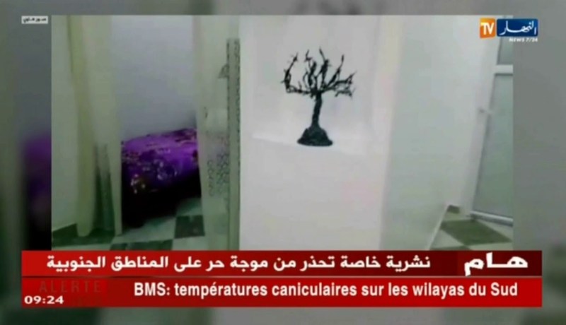 خنشلة: ناشطون بفايسبوك يتكفلون بتجهيز بيت بكل المستلزمات لفائدة عائلة معوزة