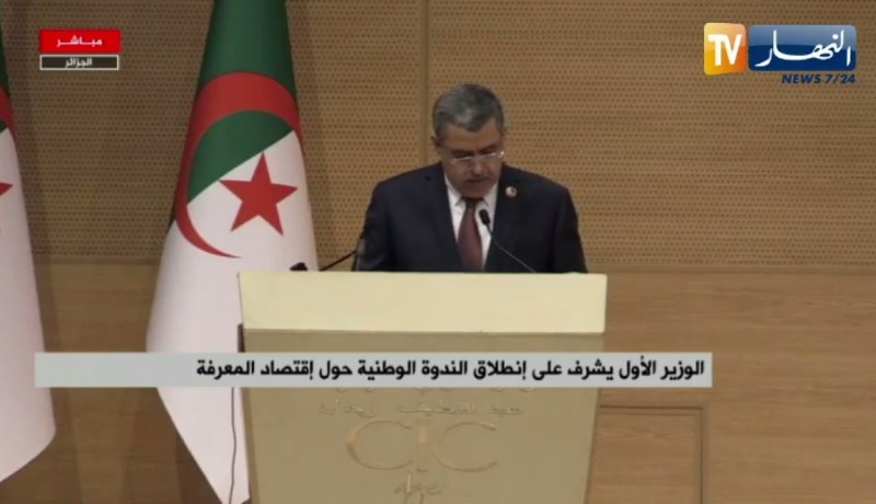 الرئيس تبون: النموذج الاقتصادي سيرتكز على العنصر البشري وكل الطاقات التي تملكها الجزائر