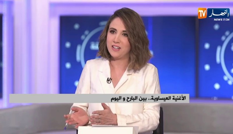 الأغنية العيساوية..بين البارح واليوم