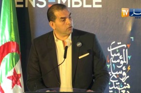 العاصمة: إفتتاح الجامعة الصيفية لمنتدى رؤساء المؤسسات في طبعتها الخامسة