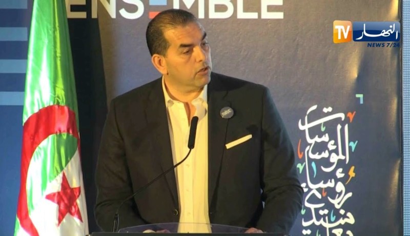 العاصمة: إفتتاح الجامعة الصيفية لمنتدى رؤساء المؤسسات في طبعتها الخامسة