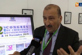 عملية جراحة الرحم عن طريق البث المباشر في المؤتمر الدولي لأمراض النساء